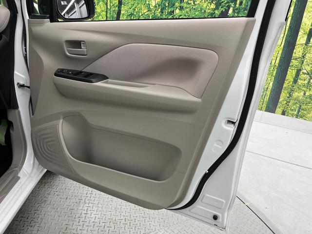 デイズ B 禁煙車 SDナビ バックカメラ エマージェンシーブレーキ ドライブレコーダー キーレス コーナーセンサー オートライト Bluetooth アイドリングストップ(52枚目)