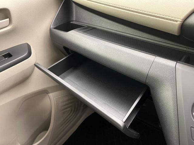 デイズ B 禁煙車 SDナビ バックカメラ エマージェンシーブレーキ ドライブレコーダー キーレス コーナーセンサー オートライト Bluetooth アイドリングストップ(53枚目)