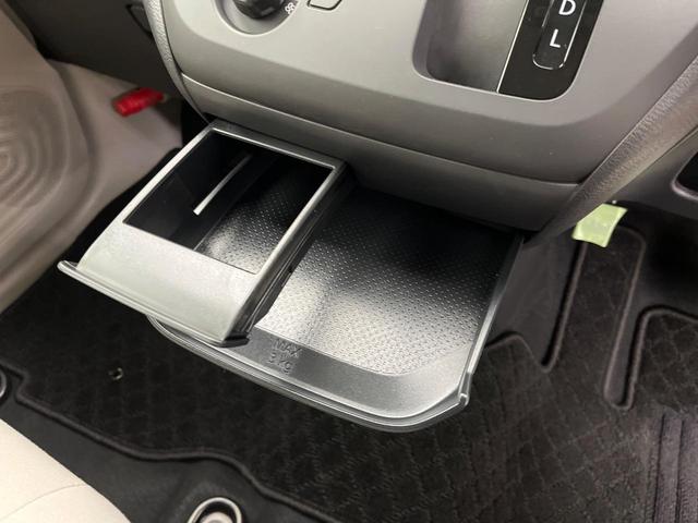 デイズ B 禁煙車 SDナビ バックカメラ エマージェンシーブレーキ ドライブレコーダー キーレス コーナーセンサー オートライト Bluetooth アイドリングストップ(55枚目)