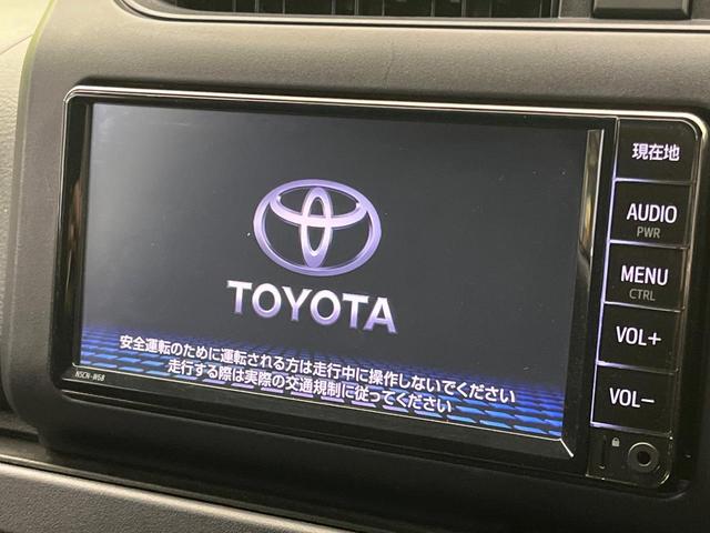 プロボックス ハイブリッドＧＸ　純正ナビ　禁煙車　セーフティセンス　シートヒーター　バックカメラ　ビルトインＥＴＣ　ドライブレコーダー　Ｂｌｕｅｔｏｏｔｈ接続可　オートライト　オートエアコン　１００Ｖ電源　電動格納ミラー（5枚目）