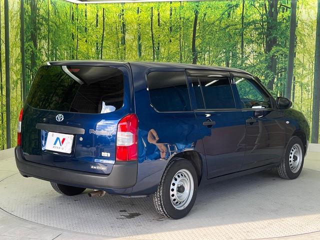 プロボックス ハイブリッドＧＸ　純正ナビ　禁煙車　セーフティセンス　シートヒーター　バックカメラ　ビルトインＥＴＣ　ドライブレコーダー　Ｂｌｕｅｔｏｏｔｈ接続可　オートライト　オートエアコン　１００Ｖ電源　電動格納ミラー（18枚目）