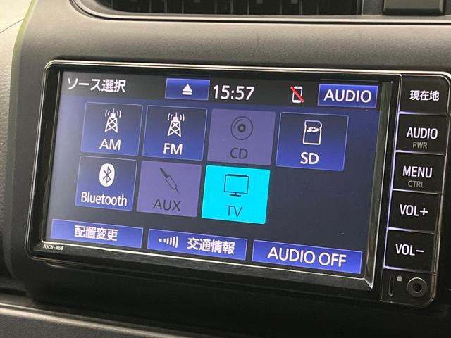 プロボックス ハイブリッドＧＸ　純正ナビ　禁煙車　セーフティセンス　シートヒーター　バックカメラ　ビルトインＥＴＣ　ドライブレコーダー　Ｂｌｕｅｔｏｏｔｈ接続可　オートライト　オートエアコン　１００Ｖ電源　電動格納ミラー（28枚目）