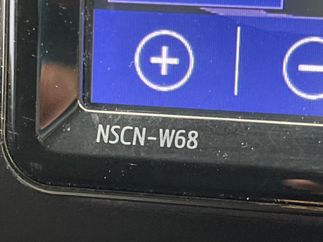 プロボックス ハイブリッドＧＸ　純正ナビ　禁煙車　セーフティセンス　シートヒーター　バックカメラ　ビルトインＥＴＣ　ドライブレコーダー　Ｂｌｕｅｔｏｏｔｈ接続可　オートライト　オートエアコン　１００Ｖ電源　電動格納ミラー（29枚目）