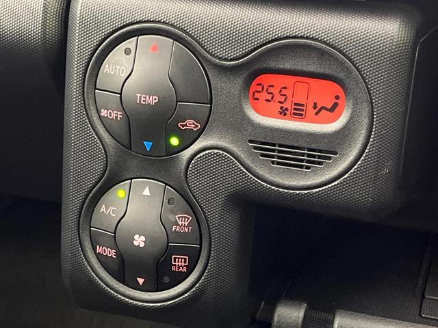 プロボックス ハイブリッドＧＸ　純正ナビ　禁煙車　セーフティセンス　シートヒーター　バックカメラ　ビルトインＥＴＣ　ドライブレコーダー　Ｂｌｕｅｔｏｏｔｈ接続可　オートライト　オートエアコン　１００Ｖ電源　電動格納ミラー（39枚目）