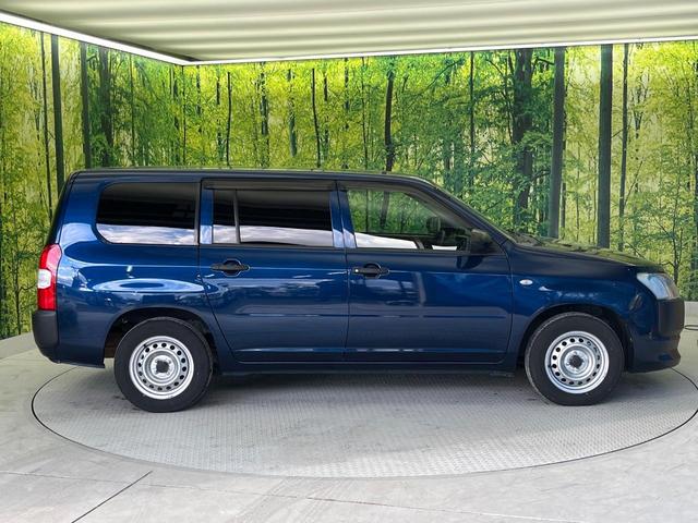 プロボックス ハイブリッドＧＸ　純正ナビ　禁煙車　セーフティセンス　シートヒーター　バックカメラ　ビルトインＥＴＣ　ドライブレコーダー　Ｂｌｕｅｔｏｏｔｈ接続可　オートライト　オートエアコン　１００Ｖ電源　電動格納ミラー（52枚目）