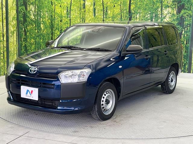 プロボックス ハイブリッドＧＸ　純正ナビ　禁煙車　セーフティセンス　シートヒーター　バックカメラ　ビルトインＥＴＣ　ドライブレコーダー　Ｂｌｕｅｔｏｏｔｈ接続可　オートライト　オートエアコン　１００Ｖ電源　電動格納ミラー（56枚目）