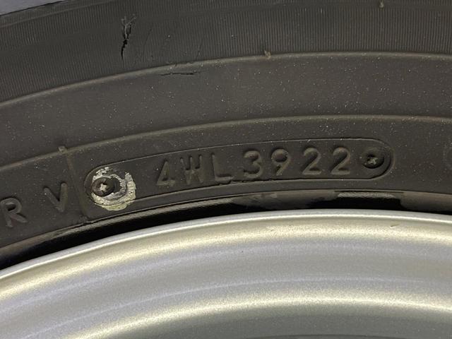 プロボックス ハイブリッドＧＸ　純正ナビ　禁煙車　セーフティセンス　シートヒーター　バックカメラ　ビルトインＥＴＣ　ドライブレコーダー　Ｂｌｕｅｔｏｏｔｈ接続可　オートライト　オートエアコン　１００Ｖ電源　電動格納ミラー（59枚目）