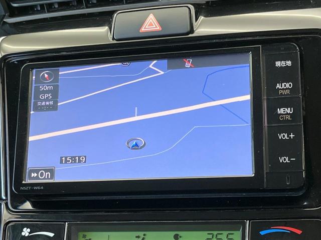 カローラフィールダー ハイブリッドＧ　エアロツアラー・ダブルバイビー　純正ナビ　バックカメラ　禁煙車　ハーフレザーシート　スマートキー　ＨＩＤヘッド　ビルトインＥＴＣ　オートライト　オートエアコン　Ｂｌｕｅｔｏｏｔｈ　ＣＤ　ＤＶＤ再生　フルセグ（4枚目）