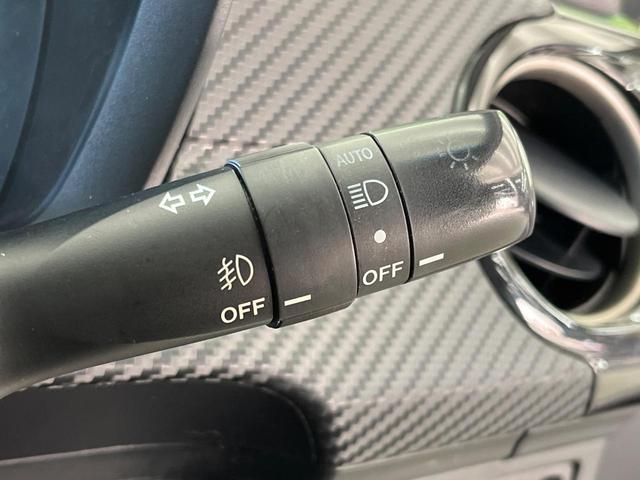 カローラフィールダー ハイブリッドＧ　エアロツアラー・ダブルバイビー　純正ナビ　バックカメラ　禁煙車　ハーフレザーシート　スマートキー　ＨＩＤヘッド　ビルトインＥＴＣ　オートライト　オートエアコン　Ｂｌｕｅｔｏｏｔｈ　ＣＤ　ＤＶＤ再生　フルセグ（40枚目）