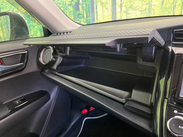 カローラフィールダー ハイブリッドＧ　エアロツアラー・ダブルバイビー　純正ナビ　バックカメラ　禁煙車　ハーフレザーシート　スマートキー　ＨＩＤヘッド　ビルトインＥＴＣ　オートライト　オートエアコン　Ｂｌｕｅｔｏｏｔｈ　ＣＤ　ＤＶＤ再生　フルセグ（45枚目）