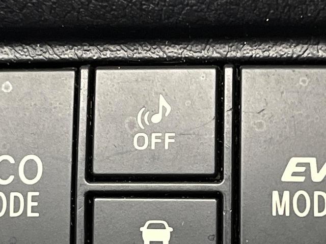 カローラフィールダー ハイブリッドＧ　エアロツアラー・ダブルバイビー　純正ナビ　バックカメラ　禁煙車　ハーフレザーシート　スマートキー　ＨＩＤヘッド　ビルトインＥＴＣ　オートライト　オートエアコン　Ｂｌｕｅｔｏｏｔｈ　ＣＤ　ＤＶＤ再生　フルセグ（50枚目）