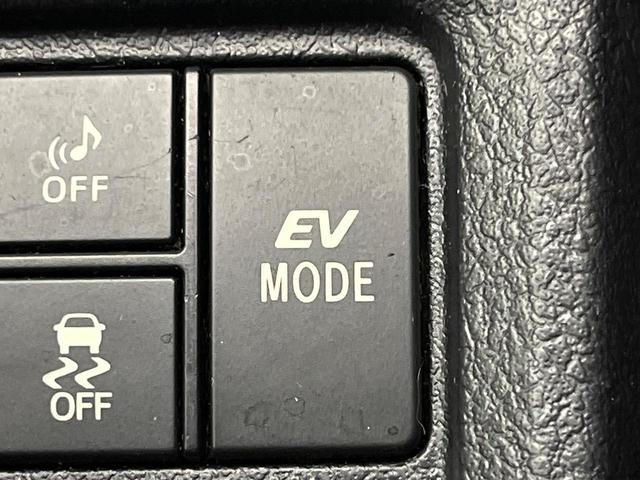 カローラフィールダー ハイブリッドＧ　エアロツアラー・ダブルバイビー　純正ナビ　バックカメラ　禁煙車　ハーフレザーシート　スマートキー　ＨＩＤヘッド　ビルトインＥＴＣ　オートライト　オートエアコン　Ｂｌｕｅｔｏｏｔｈ　ＣＤ　ＤＶＤ再生　フルセグ（51枚目）