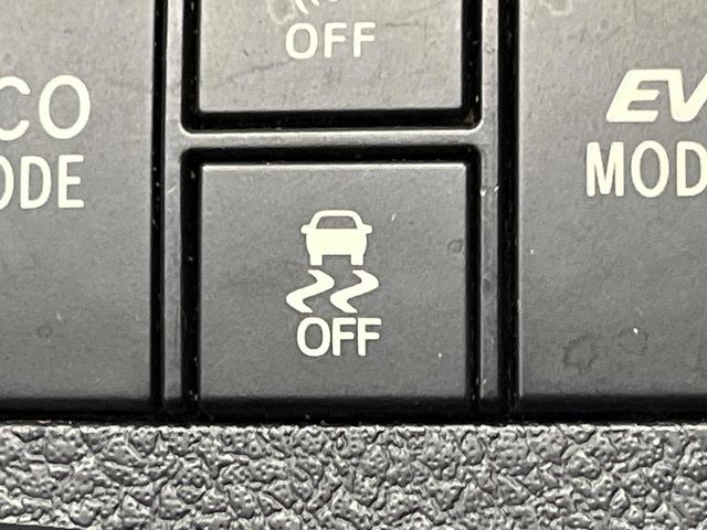 カローラフィールダー ハイブリッドＧ　エアロツアラー・ダブルバイビー　純正ナビ　バックカメラ　禁煙車　ハーフレザーシート　スマートキー　ＨＩＤヘッド　ビルトインＥＴＣ　オートライト　オートエアコン　Ｂｌｕｅｔｏｏｔｈ　ＣＤ　ＤＶＤ再生　フルセグ（52枚目）