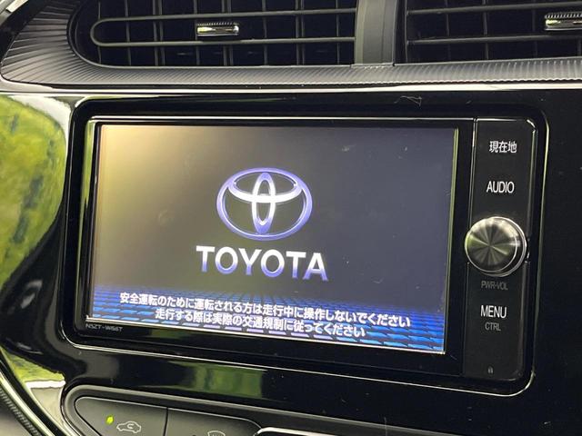 アクア Ｇ　純正ＳＤナビ　バックカメラ　禁煙車　トヨタセーフティセンス　ＥＴＣ　ドライブレコーダー　スマートキー＆プッシュスタート　ＬＥＤヘッド　ＬＥＤフォグ　クルーズコントロール　純正１５インチアルミホイール（4枚目）