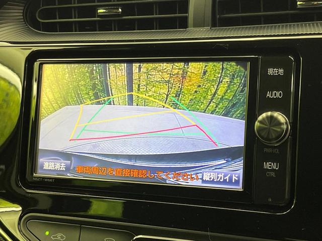 アクア Ｇ　純正ＳＤナビ　バックカメラ　禁煙車　トヨタセーフティセンス　ＥＴＣ　ドライブレコーダー　スマートキー＆プッシュスタート　ＬＥＤヘッド　ＬＥＤフォグ　クルーズコントロール　純正１５インチアルミホイール（5枚目）