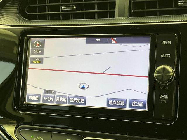 アクア Ｇ　純正ＳＤナビ　バックカメラ　禁煙車　トヨタセーフティセンス　ＥＴＣ　ドライブレコーダー　スマートキー＆プッシュスタート　ＬＥＤヘッド　ＬＥＤフォグ　クルーズコントロール　純正１５インチアルミホイール（36枚目）