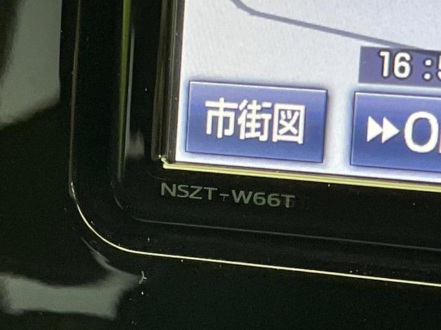 アクア Ｇ　純正ＳＤナビ　バックカメラ　禁煙車　トヨタセーフティセンス　ＥＴＣ　ドライブレコーダー　スマートキー＆プッシュスタート　ＬＥＤヘッド　ＬＥＤフォグ　クルーズコントロール　純正１５インチアルミホイール（39枚目）