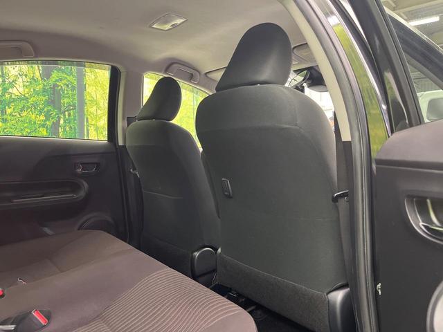 アクア Ｇ　純正ＳＤナビ　バックカメラ　禁煙車　トヨタセーフティセンス　ＥＴＣ　ドライブレコーダー　スマートキー＆プッシュスタート　ＬＥＤヘッド　ＬＥＤフォグ　クルーズコントロール　純正１５インチアルミホイール（44枚目）