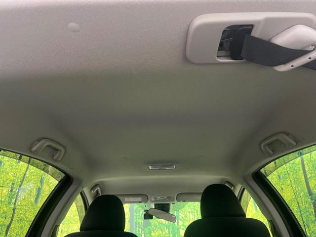 アクア Ｇ　純正ＳＤナビ　バックカメラ　禁煙車　トヨタセーフティセンス　ＥＴＣ　ドライブレコーダー　スマートキー＆プッシュスタート　ＬＥＤヘッド　ＬＥＤフォグ　クルーズコントロール　純正１５インチアルミホイール（46枚目）