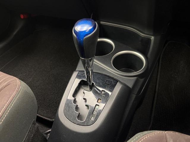 アクア Ｇ　純正ＳＤナビ　バックカメラ　禁煙車　トヨタセーフティセンス　ＥＴＣ　ドライブレコーダー　スマートキー＆プッシュスタート　ＬＥＤヘッド　ＬＥＤフォグ　クルーズコントロール　純正１５インチアルミホイール（47枚目）