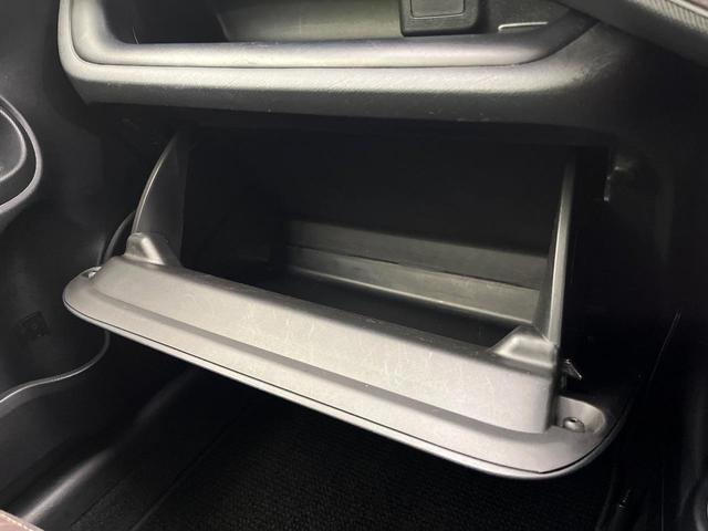 アクア Ｇ　純正ＳＤナビ　バックカメラ　禁煙車　トヨタセーフティセンス　ＥＴＣ　ドライブレコーダー　スマートキー＆プッシュスタート　ＬＥＤヘッド　ＬＥＤフォグ　クルーズコントロール　純正１５インチアルミホイール（56枚目）