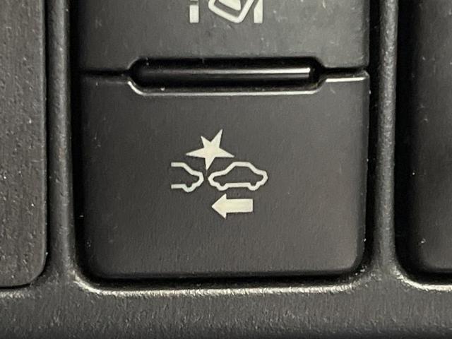 アクア Ｇ　純正ＳＤナビ　バックカメラ　禁煙車　トヨタセーフティセンス　ＥＴＣ　ドライブレコーダー　スマートキー＆プッシュスタート　ＬＥＤヘッド　ＬＥＤフォグ　クルーズコントロール　純正１５インチアルミホイール（63枚目）