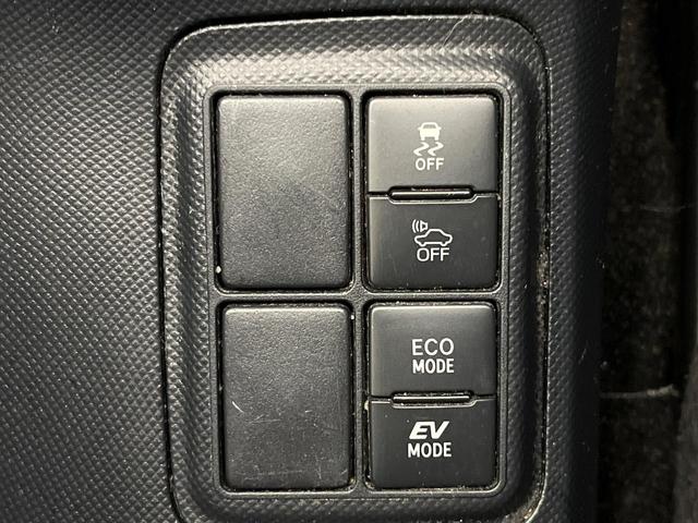 アクア Ｇ　純正ＳＤナビ　バックカメラ　禁煙車　トヨタセーフティセンス　ＥＴＣ　ドライブレコーダー　スマートキー＆プッシュスタート　ＬＥＤヘッド　ＬＥＤフォグ　クルーズコントロール　純正１５インチアルミホイール（64枚目）