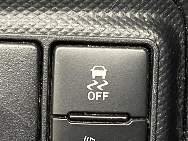 アクア Ｇ　純正ＳＤナビ　バックカメラ　禁煙車　トヨタセーフティセンス　ＥＴＣ　ドライブレコーダー　スマートキー＆プッシュスタート　ＬＥＤヘッド　ＬＥＤフォグ　クルーズコントロール　純正１５インチアルミホイール（65枚目）