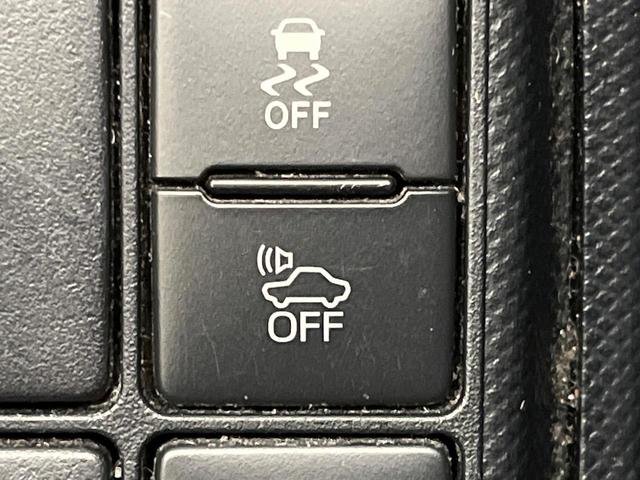 アクア Ｇ　純正ＳＤナビ　バックカメラ　禁煙車　トヨタセーフティセンス　ＥＴＣ　ドライブレコーダー　スマートキー＆プッシュスタート　ＬＥＤヘッド　ＬＥＤフォグ　クルーズコントロール　純正１５インチアルミホイール（66枚目）