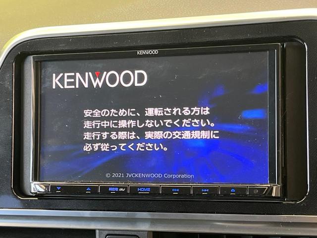シエンタ ハイブリッドＧ　クエロ　禁煙車　ＳＤナビ　両側電動スライドドア　衝突軽減　フルセグ　Ｂｌｕｅｔｏｏｔｈ　ＥＴＣ　シートヒーター　ＬＥＤヘッドライト　オートハイビーム　オートライト　車線逸脱警報　スマートキー（4枚目）
