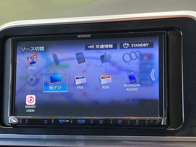 シエンタ ハイブリッドＧ　クエロ　禁煙車　ＳＤナビ　両側電動スライドドア　衝突軽減　フルセグ　Ｂｌｕｅｔｏｏｔｈ　ＥＴＣ　シートヒーター　ＬＥＤヘッドライト　オートハイビーム　オートライト　車線逸脱警報　スマートキー（45枚目）