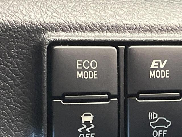 シエンタ ハイブリッドＧ　クエロ　禁煙車　ＳＤナビ　両側電動スライドドア　衝突軽減　フルセグ　Ｂｌｕｅｔｏｏｔｈ　ＥＴＣ　シートヒーター　ＬＥＤヘッドライト　オートハイビーム　オートライト　車線逸脱警報　スマートキー（52枚目）