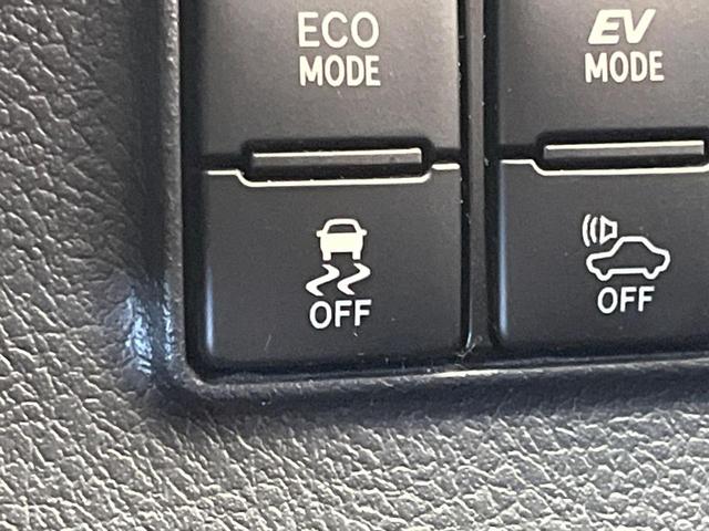 シエンタ ハイブリッドＧ　クエロ　禁煙車　ＳＤナビ　両側電動スライドドア　衝突軽減　フルセグ　Ｂｌｕｅｔｏｏｔｈ　ＥＴＣ　シートヒーター　ＬＥＤヘッドライト　オートハイビーム　オートライト　車線逸脱警報　スマートキー（53枚目）