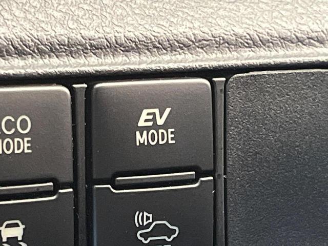 シエンタ ハイブリッドＧ　クエロ　禁煙車　ＳＤナビ　両側電動スライドドア　衝突軽減　フルセグ　Ｂｌｕｅｔｏｏｔｈ　ＥＴＣ　シートヒーター　ＬＥＤヘッドライト　オートハイビーム　オートライト　車線逸脱警報　スマートキー（54枚目）