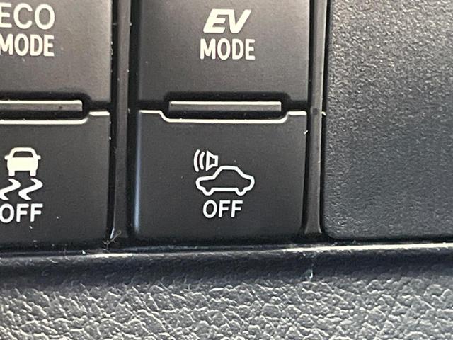 シエンタ ハイブリッドＧ　クエロ　禁煙車　ＳＤナビ　両側電動スライドドア　衝突軽減　フルセグ　Ｂｌｕｅｔｏｏｔｈ　ＥＴＣ　シートヒーター　ＬＥＤヘッドライト　オートハイビーム　オートライト　車線逸脱警報　スマートキー（55枚目）