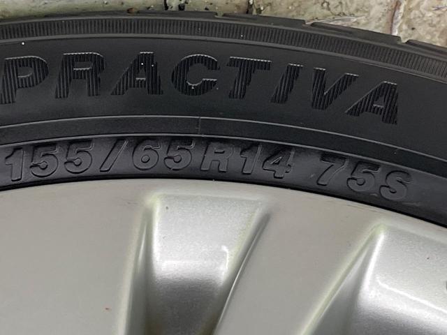 スペーシアカスタム ハイブリッドＧＳ　純正ＳＤナビ　禁煙車　スズキセーフティサポート　電動スライドドア　ＥＴＣ　スマートキー＆プッシュスタート　シートヒーター　ＬＥＤヘッド　コーナーセンサー　オートマチックハイビーム　オートエアコン（33枚目）