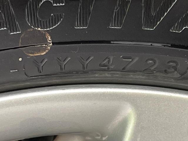 スペーシアカスタム ハイブリッドＧＳ　純正ＳＤナビ　禁煙車　スズキセーフティサポート　電動スライドドア　ＥＴＣ　スマートキー＆プッシュスタート　シートヒーター　ＬＥＤヘッド　コーナーセンサー　オートマチックハイビーム　オートエアコン（34枚目）