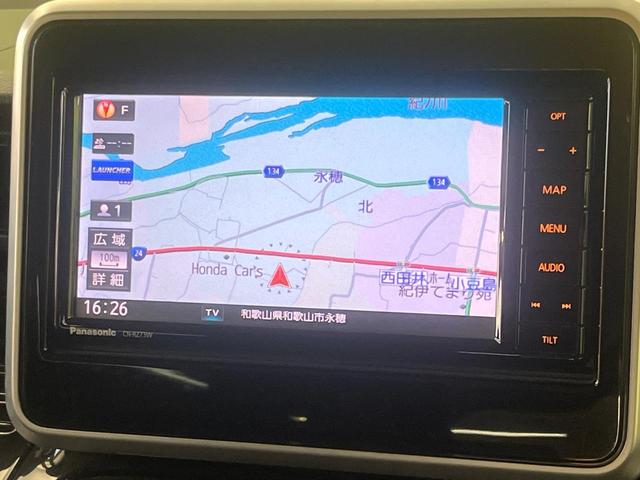 スペーシアカスタム ハイブリッドＧＳ　純正ＳＤナビ　禁煙車　スズキセーフティサポート　電動スライドドア　ＥＴＣ　スマートキー＆プッシュスタート　シートヒーター　ＬＥＤヘッド　コーナーセンサー　オートマチックハイビーム　オートエアコン（36枚目）