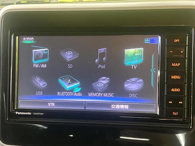 スペーシアカスタム ハイブリッドＧＳ　純正ＳＤナビ　禁煙車　スズキセーフティサポート　電動スライドドア　ＥＴＣ　スマートキー＆プッシュスタート　シートヒーター　ＬＥＤヘッド　コーナーセンサー　オートマチックハイビーム　オートエアコン（38枚目）