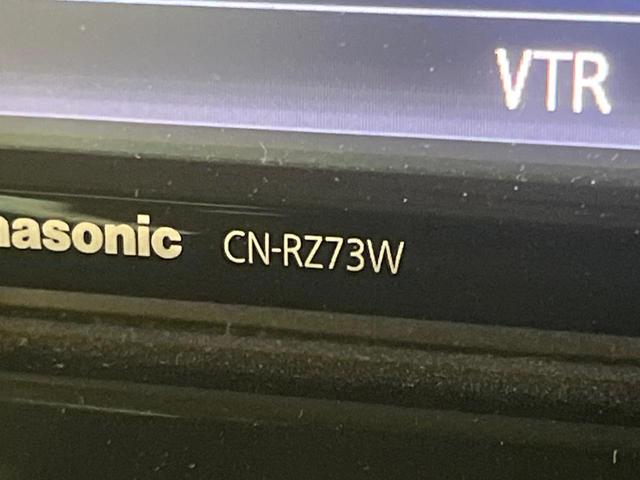 スペーシアカスタム ハイブリッドＧＳ　純正ＳＤナビ　禁煙車　スズキセーフティサポート　電動スライドドア　ＥＴＣ　スマートキー＆プッシュスタート　シートヒーター　ＬＥＤヘッド　コーナーセンサー　オートマチックハイビーム　オートエアコン（39枚目）