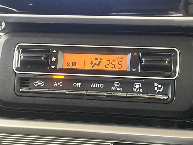 スペーシアカスタム ハイブリッドＧＳ　純正ＳＤナビ　禁煙車　スズキセーフティサポート　電動スライドドア　ＥＴＣ　スマートキー＆プッシュスタート　シートヒーター　ＬＥＤヘッド　コーナーセンサー　オートマチックハイビーム　オートエアコン（40枚目）