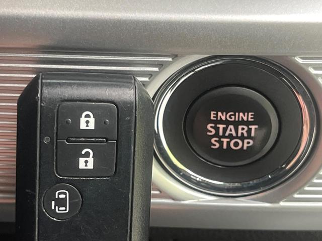 スペーシアカスタム ハイブリッドＧＳ　純正ＳＤナビ　禁煙車　スズキセーフティサポート　電動スライドドア　ＥＴＣ　スマートキー＆プッシュスタート　シートヒーター　ＬＥＤヘッド　コーナーセンサー　オートマチックハイビーム　オートエアコン（41枚目）