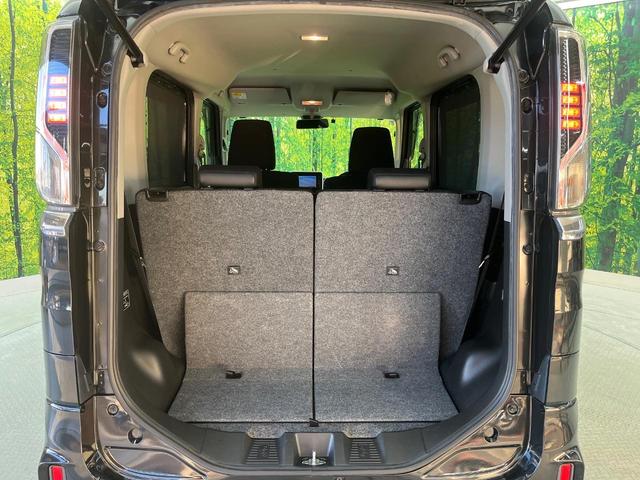 スペーシアカスタム ハイブリッドＧＳ　純正ＳＤナビ　禁煙車　スズキセーフティサポート　電動スライドドア　ＥＴＣ　スマートキー＆プッシュスタート　シートヒーター　ＬＥＤヘッド　コーナーセンサー　オートマチックハイビーム　オートエアコン（44枚目）