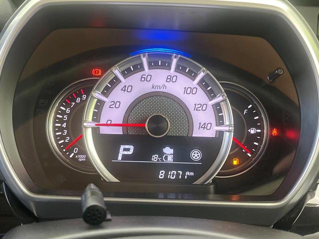 スペーシアカスタム ハイブリッドＧＳ　純正ＳＤナビ　禁煙車　スズキセーフティサポート　電動スライドドア　ＥＴＣ　スマートキー＆プッシュスタート　シートヒーター　ＬＥＤヘッド　コーナーセンサー　オートマチックハイビーム　オートエアコン（47枚目）