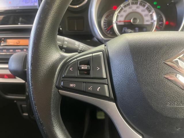 スペーシアカスタム ハイブリッドＧＳ　純正ＳＤナビ　禁煙車　スズキセーフティサポート　電動スライドドア　ＥＴＣ　スマートキー＆プッシュスタート　シートヒーター　ＬＥＤヘッド　コーナーセンサー　オートマチックハイビーム　オートエアコン（48枚目）