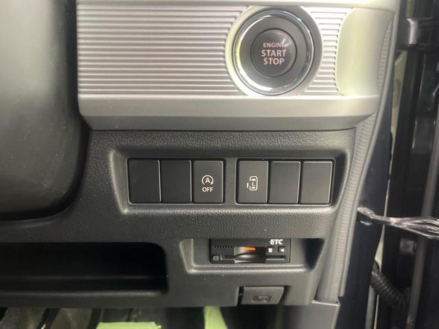 スペーシアカスタム ハイブリッドＧＳ　純正ＳＤナビ　禁煙車　スズキセーフティサポート　電動スライドドア　ＥＴＣ　スマートキー＆プッシュスタート　シートヒーター　ＬＥＤヘッド　コーナーセンサー　オートマチックハイビーム　オートエアコン（60枚目）