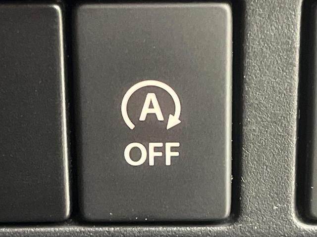 スペーシアカスタム ハイブリッドＧＳ　純正ＳＤナビ　禁煙車　スズキセーフティサポート　電動スライドドア　ＥＴＣ　スマートキー＆プッシュスタート　シートヒーター　ＬＥＤヘッド　コーナーセンサー　オートマチックハイビーム　オートエアコン（61枚目）