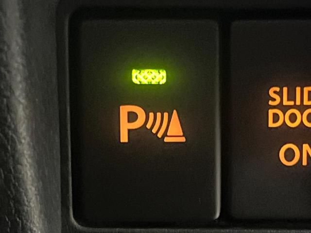 スペーシアカスタム ハイブリッドＧＳ　純正ＳＤナビ　禁煙車　スズキセーフティサポート　電動スライドドア　ＥＴＣ　スマートキー＆プッシュスタート　シートヒーター　ＬＥＤヘッド　コーナーセンサー　オートマチックハイビーム　オートエアコン（62枚目）