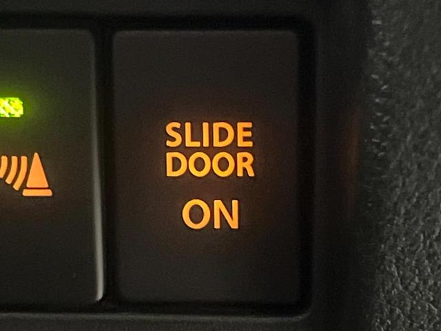 スペーシアカスタム ハイブリッドＧＳ　純正ＳＤナビ　禁煙車　スズキセーフティサポート　電動スライドドア　ＥＴＣ　スマートキー＆プッシュスタート　シートヒーター　ＬＥＤヘッド　コーナーセンサー　オートマチックハイビーム　オートエアコン（63枚目）