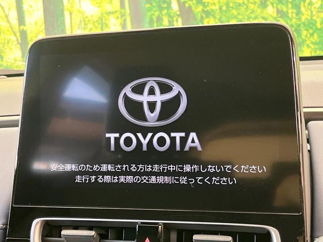 アクア Ｚ　モデリスタエアロ　純正１０．５インチディスプレイオーディオ　バックカメラ　禁煙車　トヨタセーフティセンス　レーダークルーズコントロール　ＥＴＣ　スマートキー　前席シートヒーター　ハーフレザーシート（5枚目）